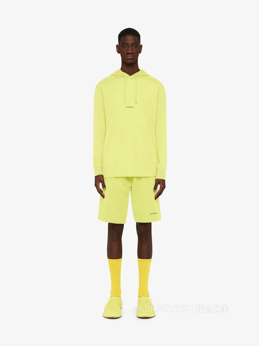 Givenchy Yellow Fibres T-Shirt