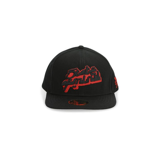5TATE OF MIND Black Cotton Cap (Baseball Hat)