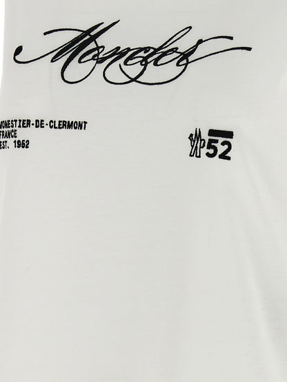 Moncler White Cotton Sportswear