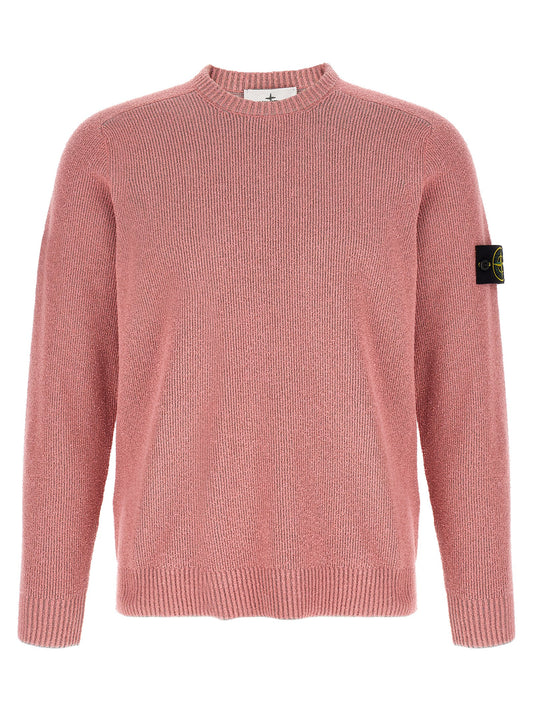 Stone Island Multicolor Cotton Cardigan