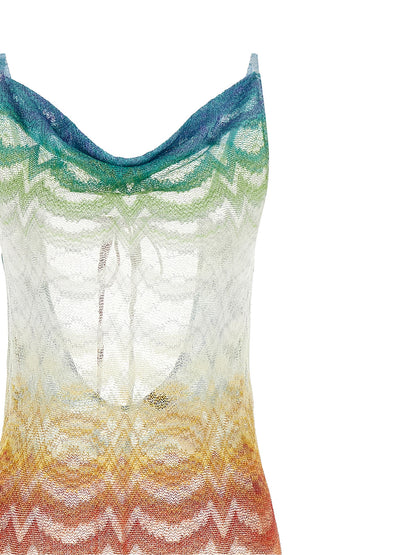 Missoni Multicolor Viscose Casual Dress