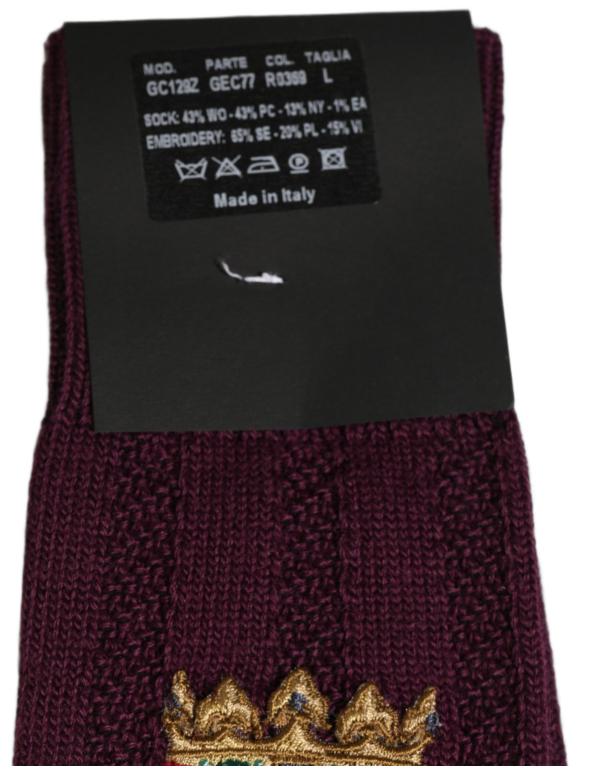 Dolce & Gabbana Men's Nylon Acrylic Wool Socks - Burgundy Patterned