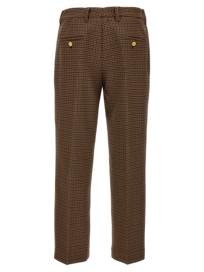 Prada Brown Virgin Wool Casual Pants