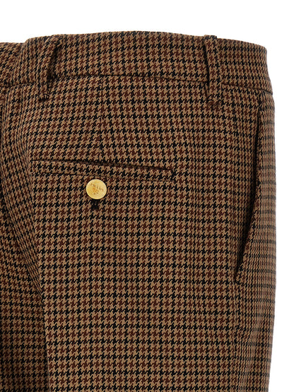 Prada Brown Virgin Wool Casual Pants