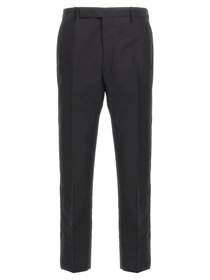 Prada Black Cotton Dress Pants