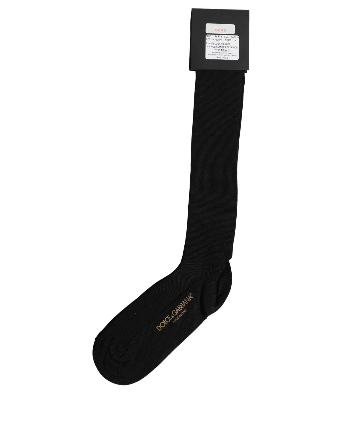 Socks by Dolce & Gabbana for women in calf leather nylon & viscose black presents a perennial silhouette, artfully capturing the refined essence of the perennial Women's Calf Leather Nylon & Viscose Socks design with a perennial finish.