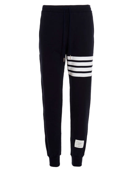 Thom Browne Blue Cotton Joggers (Workout Pants)