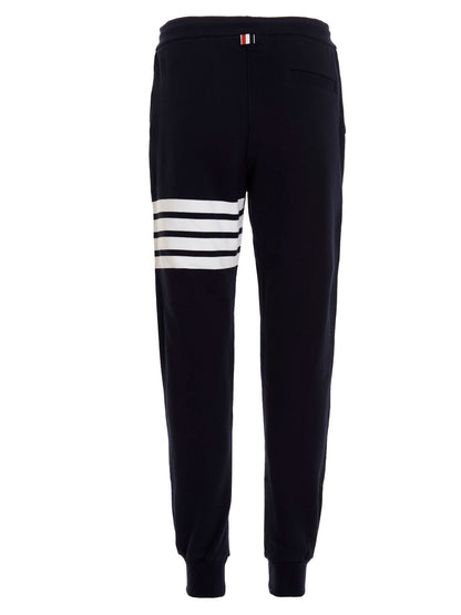Thom Browne Blue Cotton Joggers (Workout Pants)
