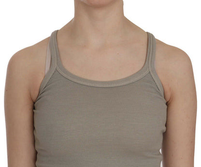 Pink Memories Beige Sleeveless Spaghetti Strap Tank Blouse