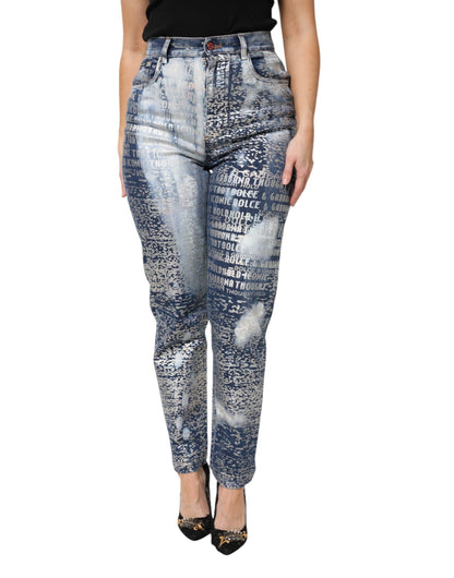 Dolce & Gabbana Women's High Rise Stretch Denim Cotton Jeans - Blue Print