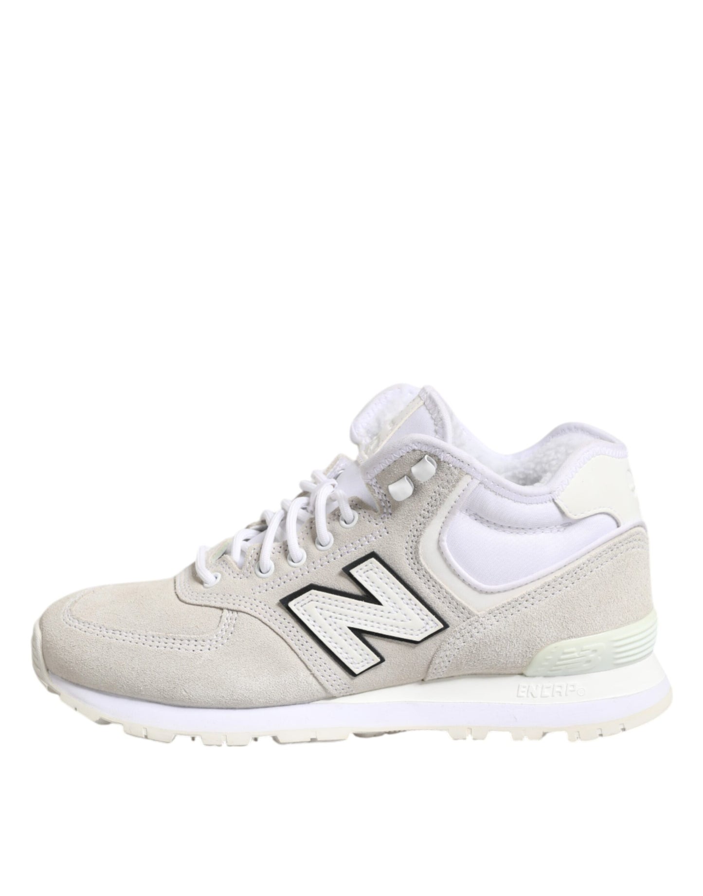 New Balance Off White Suede Sneakers Shoes